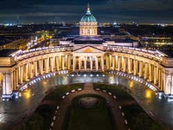 Vistas de la catedral de noche