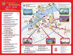 Recorrido del autobús turístico